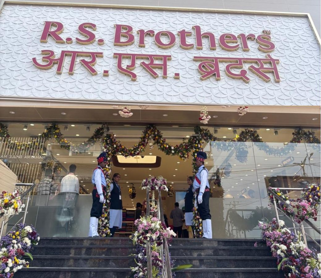 Retail security officer at store entrance